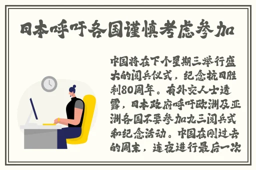 中国男Gary帅廖男男