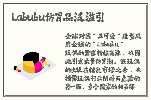 我是苏畅我回来了V19视频广