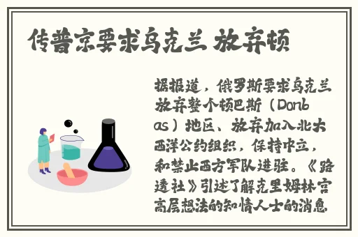 一色狗网