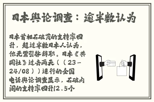 麻豆精品家政保洁员